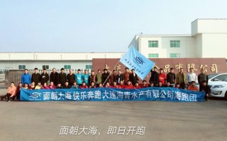 科达恒生水产有限公司主营什么业务？