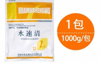 絮凝剂在水产养殖怎么用？