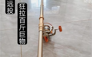 水产养殖mod海王钓竿有何特殊效果？