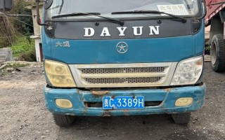 长治二手农用自卸车怎么选？价格多少？