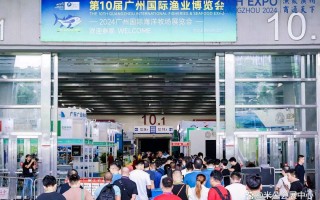 2025泰国水产展有何看点？