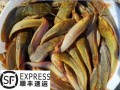 胡子鲶鱼的价格是多少