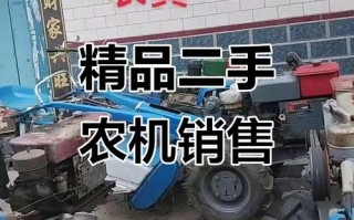 咸阳二手农用车市场行情如何？