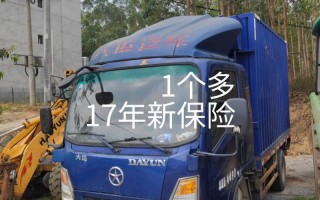 柳州二手农用百姓网能买到便宜农机吗？