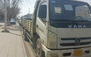 富锦农用车哪里买？价格多少？