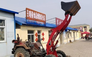 带铲的农用拖拉机有何特殊用途？