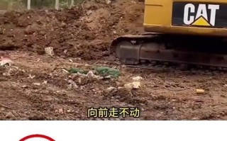 挖机行走怎么测压力