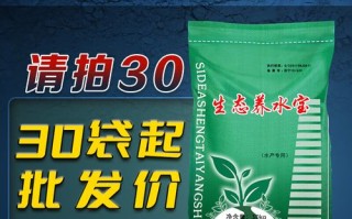 水产用腐植酸，弊处有哪些？