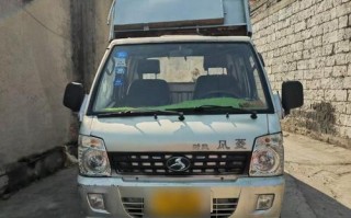 泸州二手485农用车多少钱？