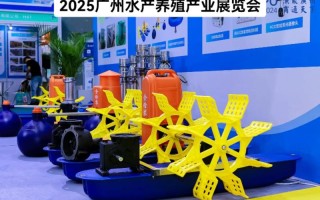 2025水产养殖如何建设？