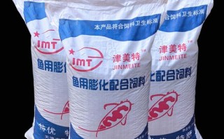 威海养殖鲤鱼用什么