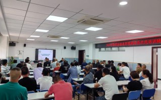 哪里有水产养殖培训班