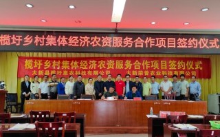 大荔县对养殖户有什么政策