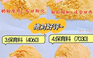 不同阶段的猪应吃什么饲料