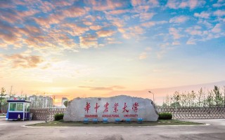 华中农业大学水产学院有何特色与优势？