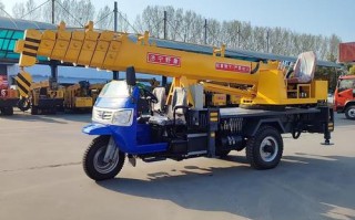 河北二手农用三轮吊车价格多少？