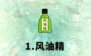如何高效培育鱼虫喂鱼？