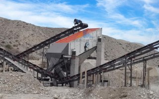 石料厂生产线怎么设计