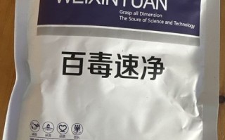 水产养殖解毒用什么好