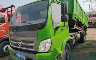 枣庄二手农用自卸车价格多少？