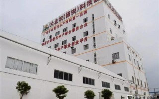 大北农神爽水产科技有何核心竞争力？