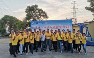 浙江中正水产有限公司主营什么业务？