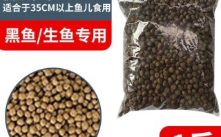 鸭嘴鱼喂什么饲料