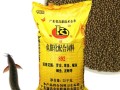 黑龙江泥鳅用什么饲料