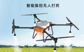武汉农用无人机公司有何优势？