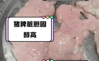猪饲料中最难消化的是什么
