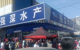 九江哪个水产市场规模最大？