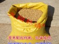 成年孔雀吃什么饲料