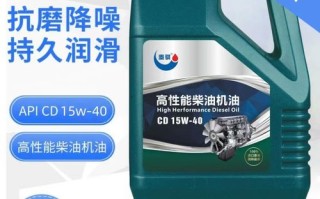 农用机械该选哪种机油？