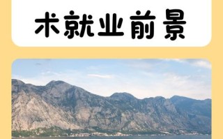 中国水产养殖技术有何突破与挑战？