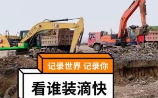 铁甲网发帖怎么发