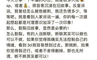 sps作业动作怎么写