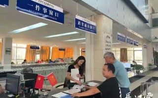 开水产店需办哪些手续？