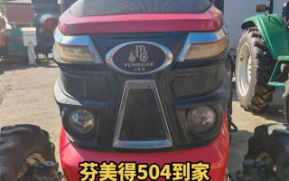 高密闲鱼二手网农用东