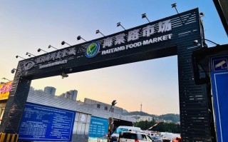 郑州北四环水产大世界怎么样？