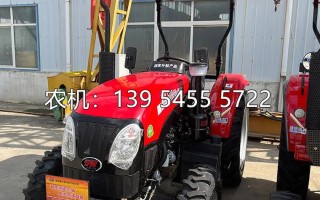 贵阳市农用拖拉机多少钱一台？