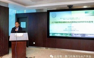 202里兰卡水产品将亮相厦门年会？