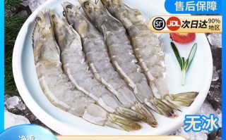 国联水产进口水产品有何布局？