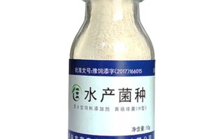 农富康em菌种怎么用？