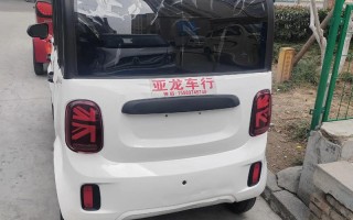 农用四轮分期付款咋买划算？