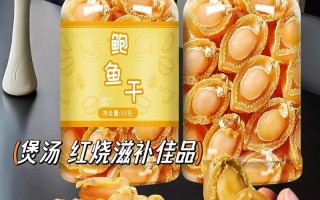 大连食品公司水产品有何品质保障？