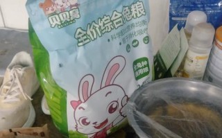 兔子养殖为什么饲料