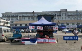 高淳水产市场217号有何特别之处？