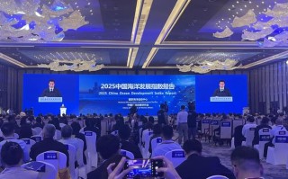 开放课题2025水产聚焦哪些研究方向？