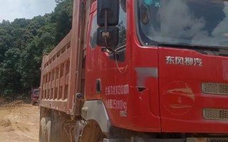 桂林二手农用自卸车怎么选？价格多少？