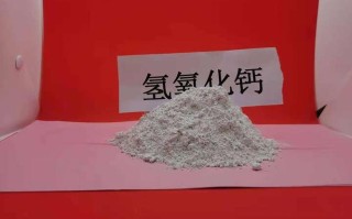 过氧化钙如何在水产养殖中应用？